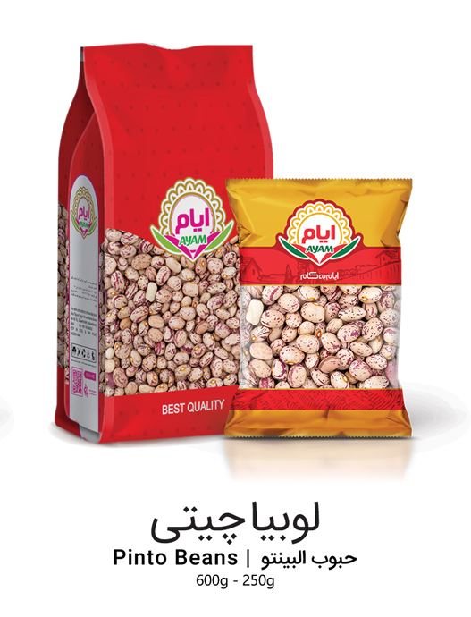 لوبیا چیتی 250 و 600 گرمی ایام